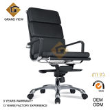 Black Leather Eames Aviator Executive Chair (GV-EA219)