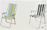 Spring Chair (YTC-003B/003C)