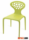 Banquet Furniture Stacking Plastic Supernatural Side Chair