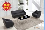 Best Selling Sofa Office Sofa (FECS980)