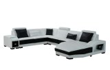 Living Room Furniture Modern Leather Sofa (2204)