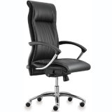 Special Offer Modern Ergonomic Executive Adjustable Mesh Chair