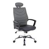 American Ergonomic Boss Office Executive Computer Adjustable Chair (FS-8824H)