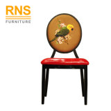 D080 Modern Furniture Round Back Imitation Wooden Dining Chair
