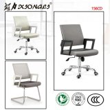 156c China Mesh Chair, China Mesh Chair Manufacturers, Mesh Chair Catalog, Mesh Chair