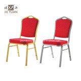 Cheap Aluminum Hotel Furniture Banquet Hall Chair (JY-B01)