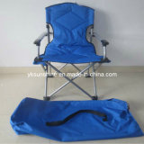Aluminum Beach Chair (XY-121E)
