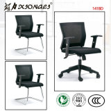 141b China Mesh Chair, China Mesh Chair Manufacturers, Mesh Chair Catalog, Mesh Chair