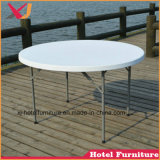 HDPE Foldable Table for Wedding/Banquet/Restaurant/Hotel/Beach/Outdoor