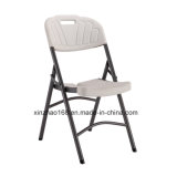 White Plastic Folding Chair Hot Sales