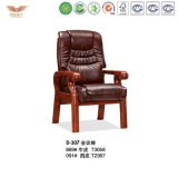 Office Furniture Leather Visitor Chair (D-307)