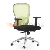 New Style and Comfortable Mesh Office Swivel Chair for Office Furniture