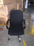 BIFMA Certificated Office Manager Chair (FECA36)