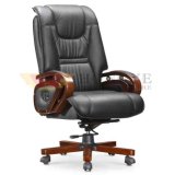 High Class Quality Wooden Rotary Chair Office Furniture London for Office Furniture