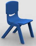 Childrens Plastic Chair for Kindergarten, Chair for Kindergarten