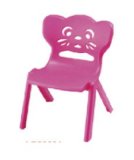 Plastic Chair for Kids (LE51468)