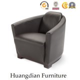 Hotel PU Leather Upholstery Sofa (HD396)