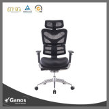 Swivel Style Tall Back Adjustable Office Chair Without Headrest