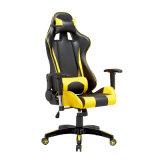 Modern Swivel PU Leather Computer Gaming Racing Office Chair (FS-RC020 yellow)