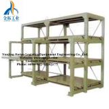 Heavy Duty Drawer Type Mold Rack for Warehouse Storage