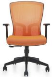 Mesh Chair Office Chair (FECB613)