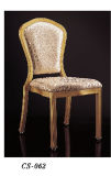 Office Furniture / Office Fabric High Density Sponge Mesh Chair (CS062)