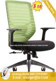 Modern Executive Office Furniture Ergonomic Fabric Mesh Office Chair (HX-8N998)