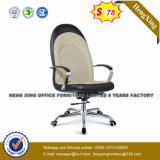 Fashion Design PU Gaming Office Chair Reclining Gaming Office Chair (NS-8049A)