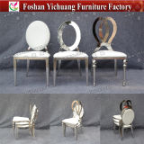 Chinese Stackable White Leather Hotel Banquet Wedding Rental Infiniti Stainless Steel Chair for Event and and Dining Room (YZ-SS133)