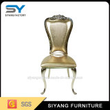 Hotel Furniture Dining Chair Gold Throne Chair