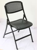 New Design Factory Price Steel Plastic Folding Chair