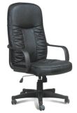 Best Quality Chair Leather Office Chair (FEC1058)