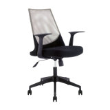 Plastic Swivel Executive Staff Visitor Office Mesh Fabric Chair (FS-8826M-3)