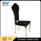 Dining Furniture Ghost Chair Office Chair Manufacturers in China
