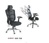 Ergonomic Office Computer Swivel Executive Leather Table Chair