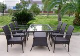 Rattan Dining / Outdoor Furniture / Wicker Furniture (GET1618)