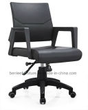 Modern Low-Back Leisure Leather Office Computer Chair (BL-1621)