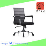 New Style PU Leather Chair Fashionable Appearance Office Chair (ZMB823)