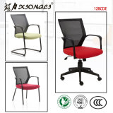 128c China Mesh Chair, China Mesh Chair Manufacturers, Mesh Chair Catalog, Mesh Chair