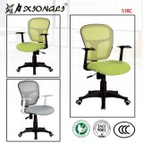 518c Office Rolling Chair Mesh Chair with Functional Base