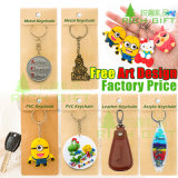 Attractive Custom Design Metal/PVC/Rubber Keychain for Decoration