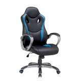 European Swivel Adjustable Computer Gaming Office Racing Chair (FS-RC015)