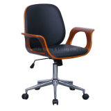 Luxury Walnut Veneered Bentwood Office Chair