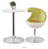 Modern Leisure ABS Egg Seat and Leather Swivel Bar Chair (SZ-LC529)