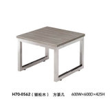 Hot Sale Wooden Square Tea Table (H70-0562)
