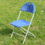 Blue Fan-Back Plastic Folding Chair at Outdoor