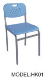 Plastic Chairs, Student Chair, Kid's Chair (HK01)
