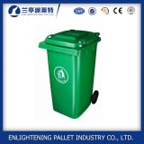 Long Life Hotel Restautant Plastic Recycling Trash Can Mobile