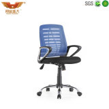 Modern New Design Swivel Mesh Office Chair