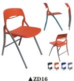 Hot Sale Plastic Training Chair /Folding Chair/Student Chair